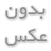 نکات کلیدی برای ورود به شغل‌های فناوری: آغاز مسیری موفق